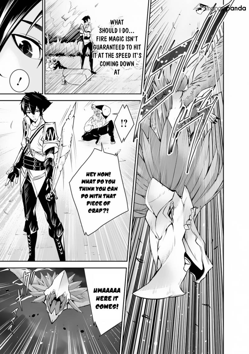 The Strongest Magical Swordsman Ever Reborn as an F-Rank Adventurer. Chapter 3 22